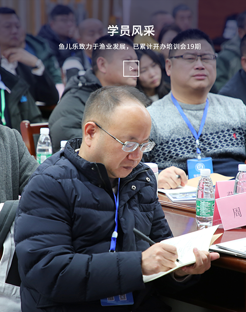 循环水养殖系统工艺流程详图