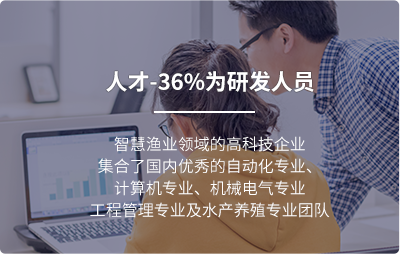 便携式溶氧仪
