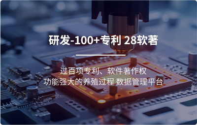 荧光法溶氧仪