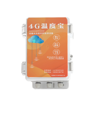 智能物联网多层水温监测仪